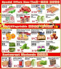 Ranch Fresh Supermarket flyer week 5 Page 4