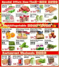 Ranch Fresh Supermarket flyer week 5 Page 4