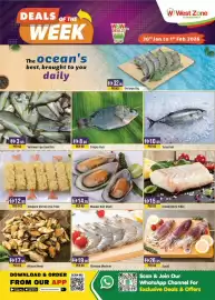 West Zone Supermarket catalogue Page 6