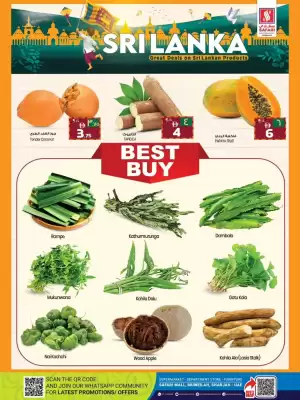 Safari Hypermarket catalogue (valid until 5-02)