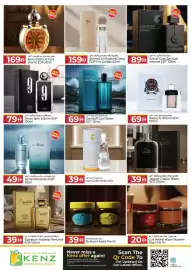 Kenz Hypermarket catalogue week 5 Page 3