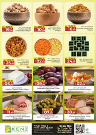 Kenz Hypermarket catalogue week 5 Page 5