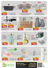 Kenz Hypermarket catalogue week 5 Page 6