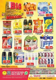 Grand Hyper Market catalogue Page 1