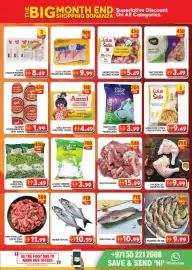 Grand Hyper Market catalogue Page 3
