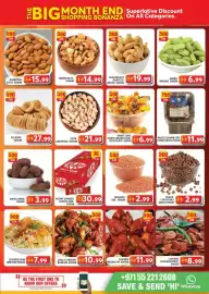 Grand Hyper Market catalogue Page 4