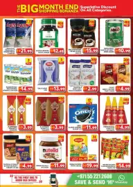 Grand Hyper Market catalogue Page 5