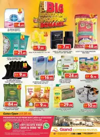 Grand Hyper Market catalogue Page 1