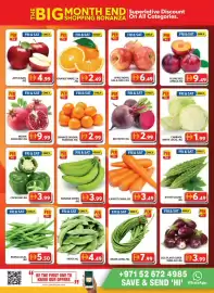Grand Hyper Market catalogue Page 2