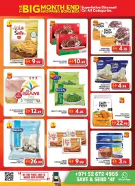 Grand Hyper Market catalogue Page 3