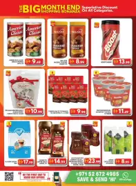 Grand Hyper Market catalogue Page 5