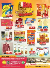 Grand Hyper Market catalogue Page 8