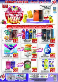 Friday Center catalogue week 5 Page 8