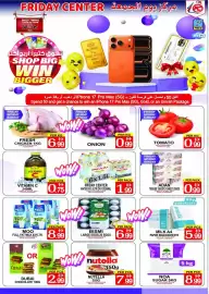 Friday Center catalogue week 5 Page 1