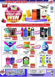 Friday Center catalogue week 5 Page 8