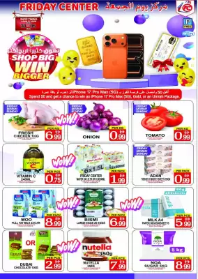 Friday Center catalogue (valid until 5-02)