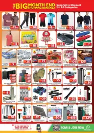 Grand Hyper Market catalogue Page 10