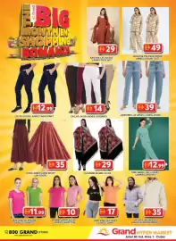 Grand Hyper Market catalogue Page 12