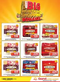 Grand Hyper Market catalogue Page 19