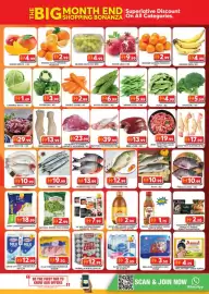 Grand Hyper Market catalogue Page 2