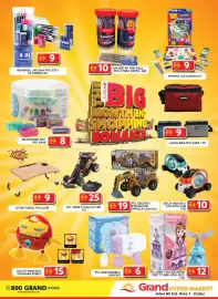 Grand Hyper Market catalogue Page 23