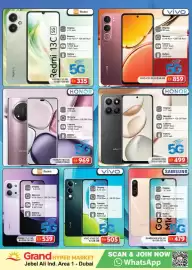 Grand Hyper Market catalogue Page 24