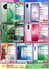 Grand Hyper Market catalogue Page 25