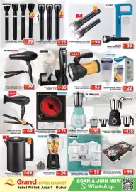 Grand Hyper Market catalogue Page 28