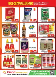 Grand Hyper Market catalogue Page 6