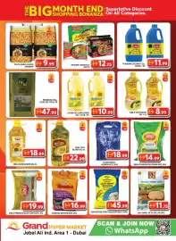 Grand Hyper Market catalogue Page 7