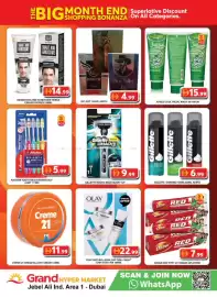 Grand Hyper Market catalogue Page 8