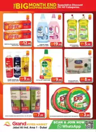 Grand Hyper Market catalogue Page 9