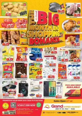 Grand Hyper Market catalogue (valid until 1-02)