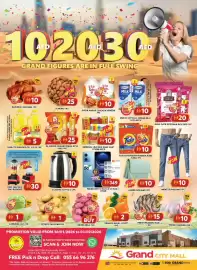 Grand Hyper Market catalogue Page 1