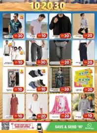 Grand Hyper Market catalogue Page 10