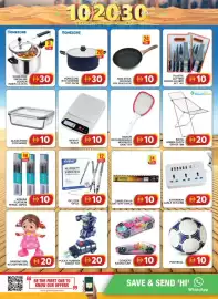 Grand Hyper Market catalogue Page 13