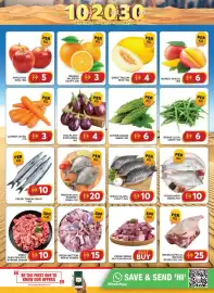 Grand Hyper Market catalogue Page 2