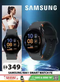 Grand Hyper Market catalogue Page 23