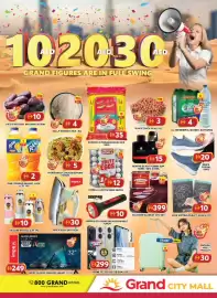 Grand Hyper Market catalogue Page 26