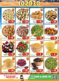 Grand Hyper Market catalogue Page 4