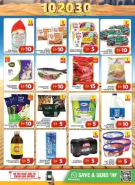 Grand Hyper Market catalogue Page 5