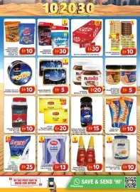 Grand Hyper Market catalogue Page 6