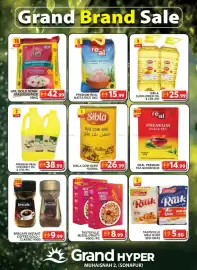 Grand Hyper Market catalogue Page 11