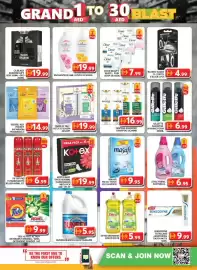 Grand Hyper Market catalogue Page 12