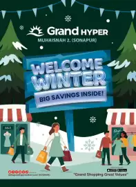 Grand Hyper Market catalogue Page 15