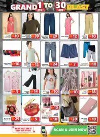 Grand Hyper Market catalogue Page 18