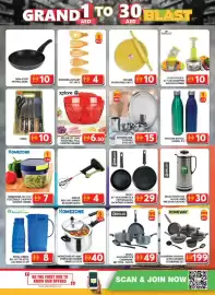 Grand Hyper Market catalogue Page 20