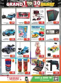 Grand Hyper Market catalogue Page 21