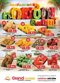 Grand Hyper Market catalogue Page 5