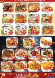 Nesto catalogue Page 11